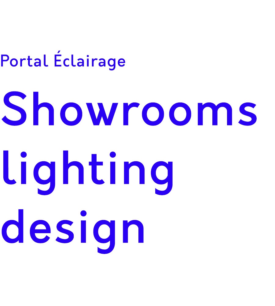 Portal eclairage studio inup